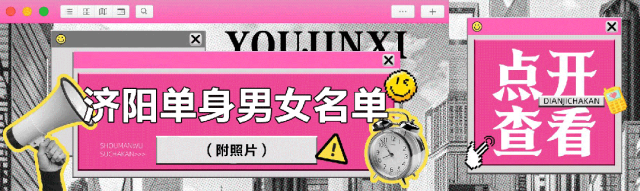 完美体育平台-【微济阳】重磅！欧足联大牌教练来济阳这所学校执教足球了...